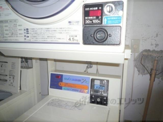 コインランドリー