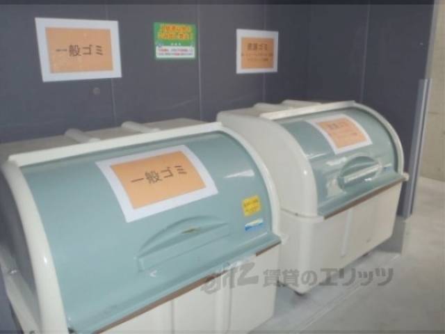 ゴミ置き場