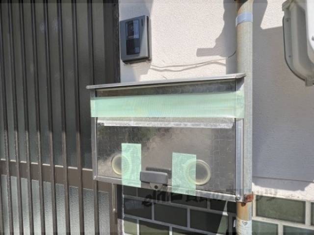 集合ポスト