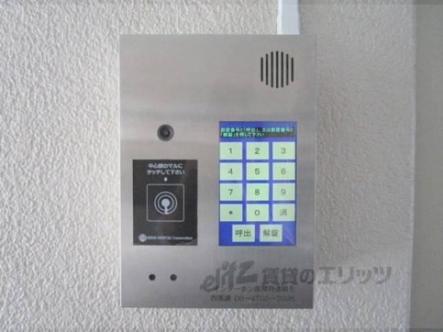 オートロック