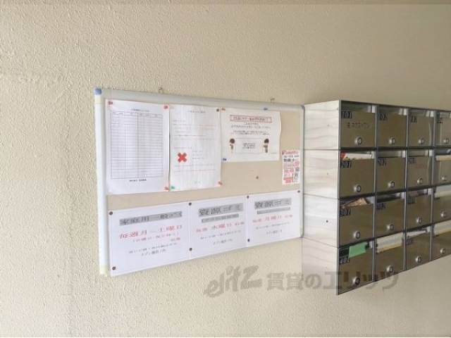 掲示板