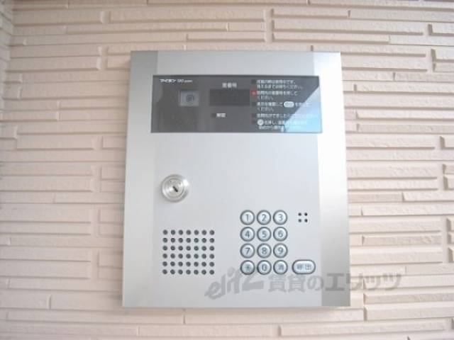 オートロック