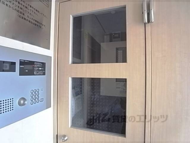 共用部