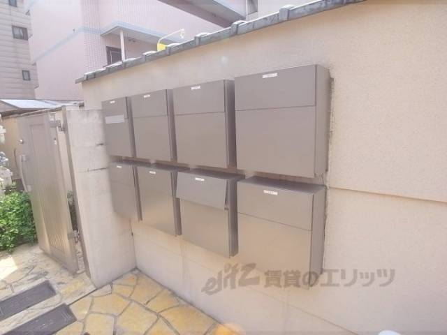 集合ポスト
