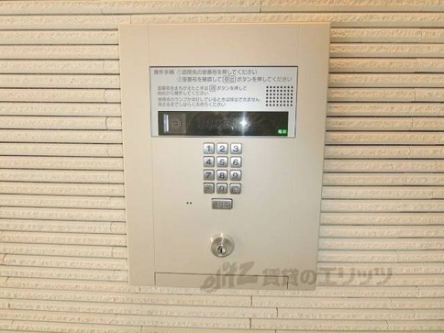 オートロック