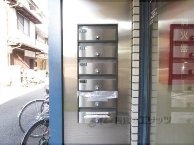 集合ポスト