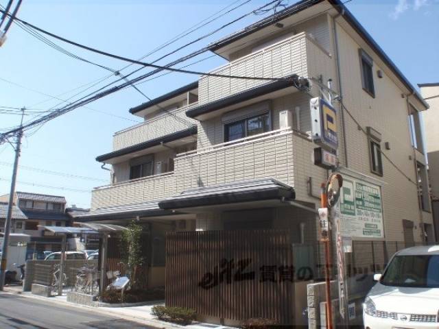 共用部