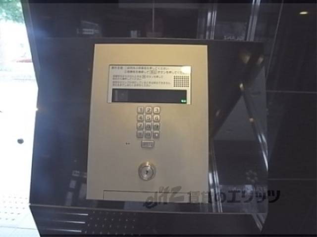 オートロック