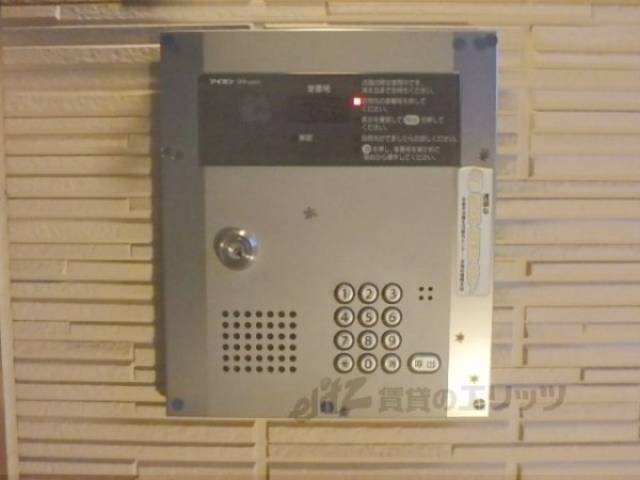 オートロック