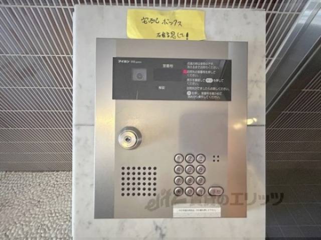 オートロック