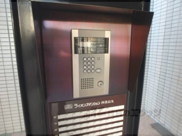 オートロック
