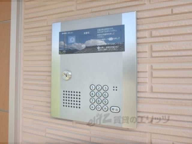 オートロック
