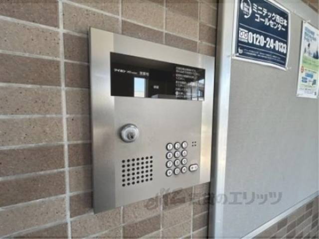 オートロック