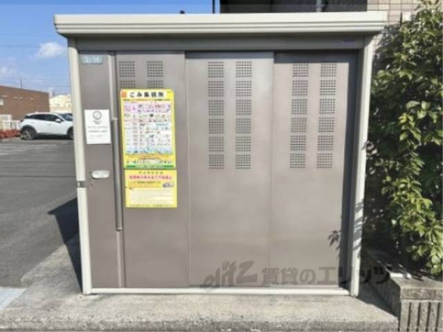 ゴミ置き場