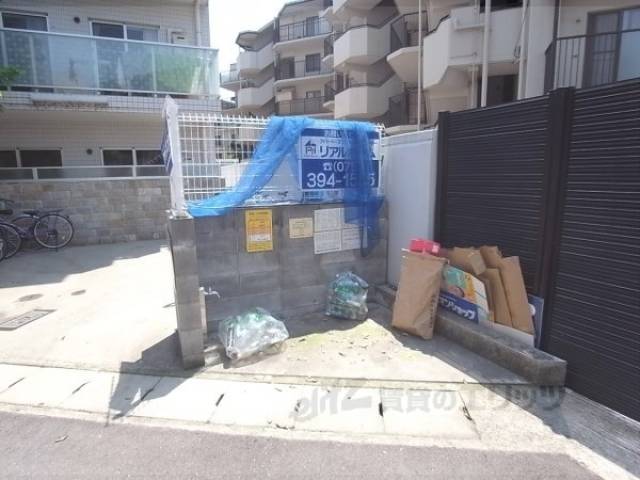 ゴミ置き場