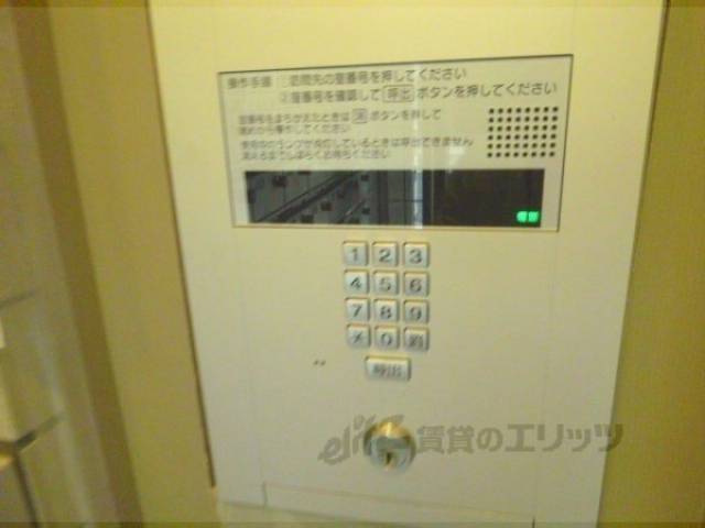 オートロック