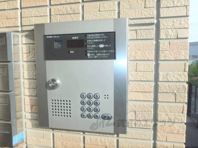 オートロック