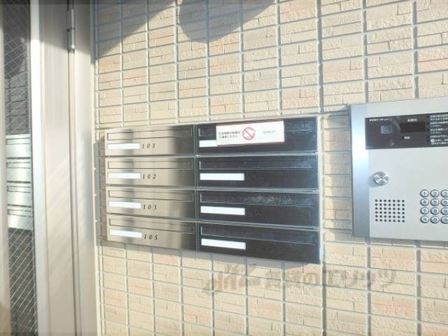 集合ポスト