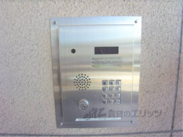 オートロック