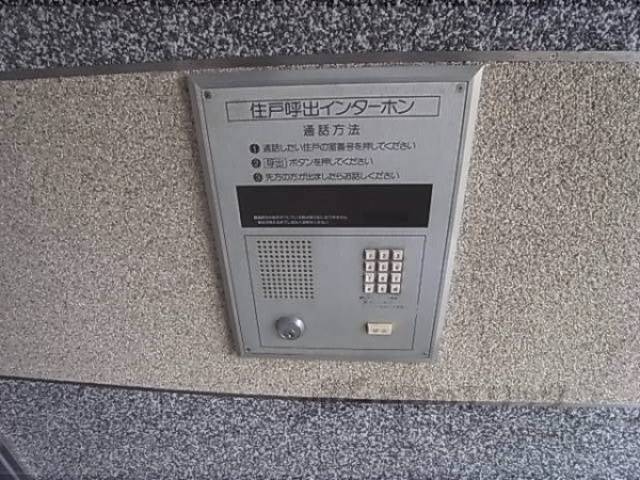オートロック