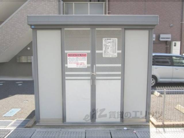 ゴミ置き場