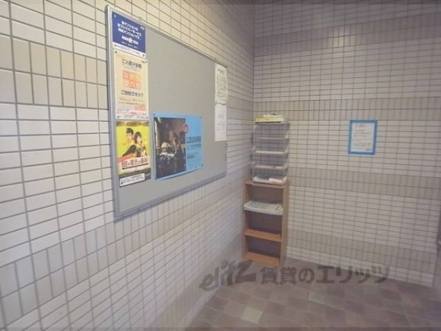 掲示板