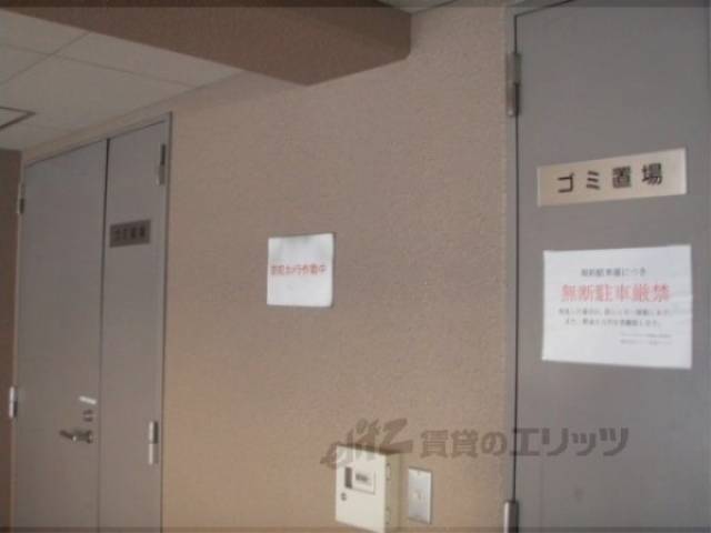 掲示板
