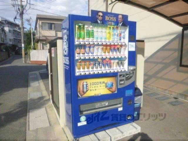 自動販売機