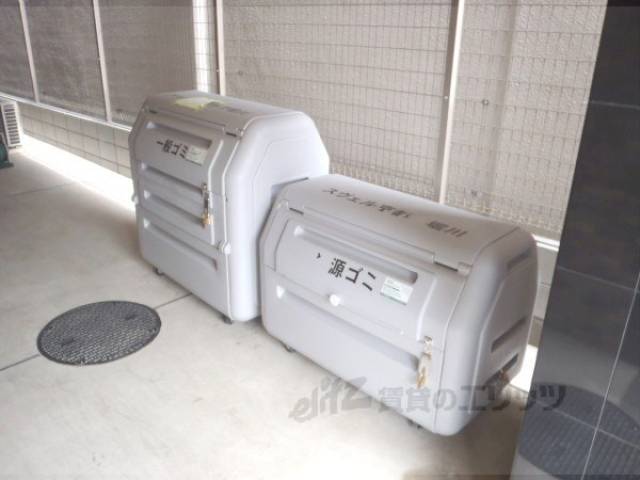 ダストボックス