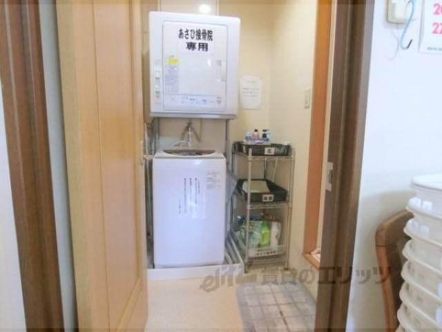 共用脱衣所