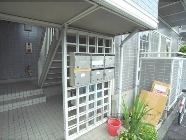 集合ポスト