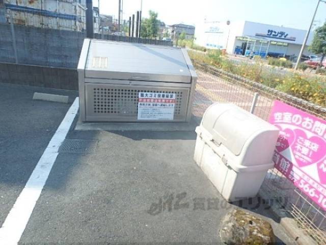 共用部