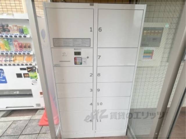 宅配ボックス