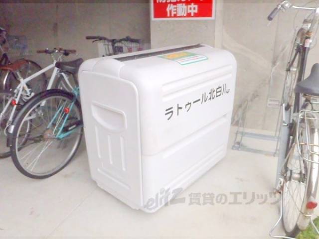 ゴミボックス