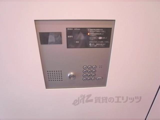 オートロック