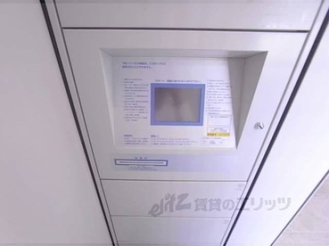 宅配ボックス