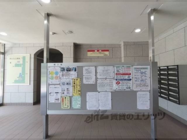 掲示板