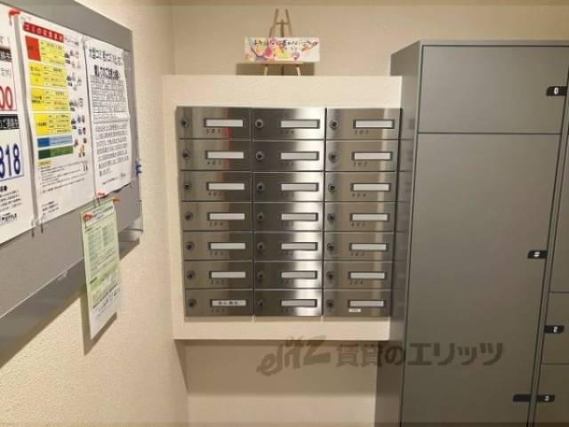 集合ポスト