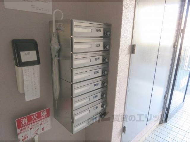 集合ポスト