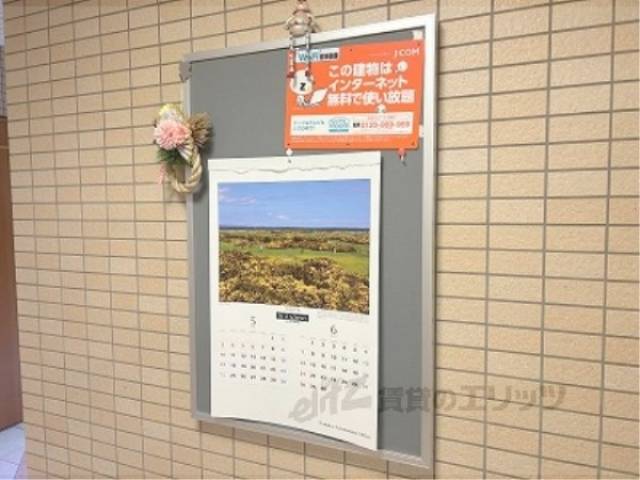 掲示板
