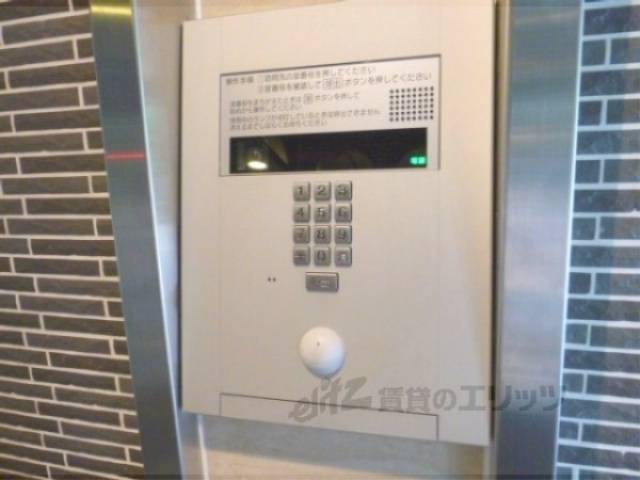 オートロック