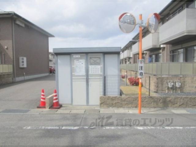 ゴミ置き場