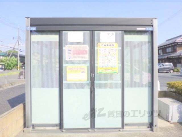 ゴミ置き場