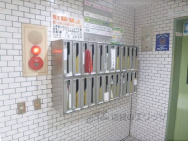 集合ポスト