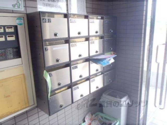 集合ポスト