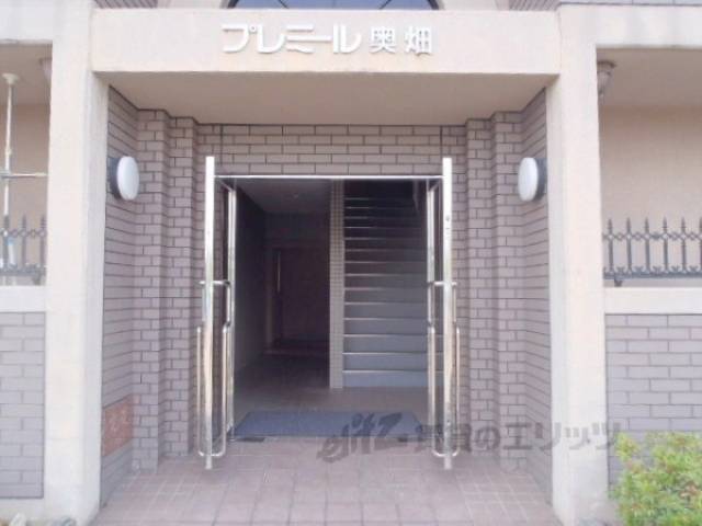 正面