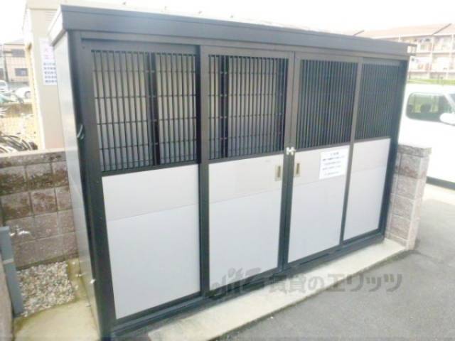 ゴミ捨て場