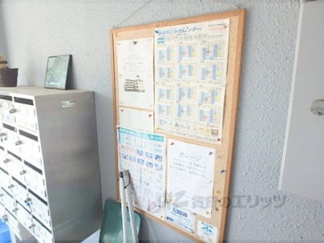 掲示板