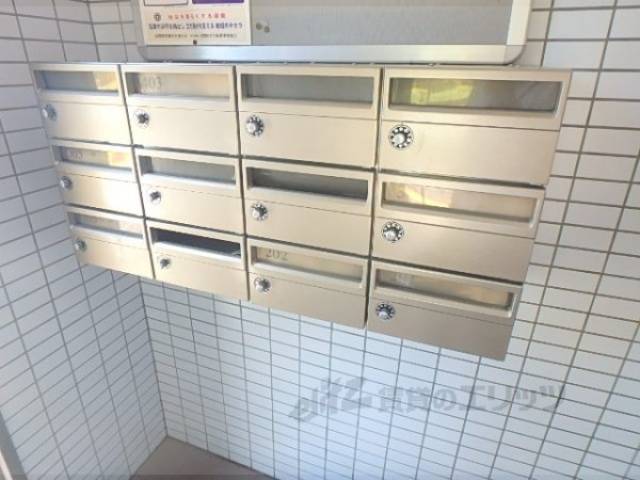 集合ポスト