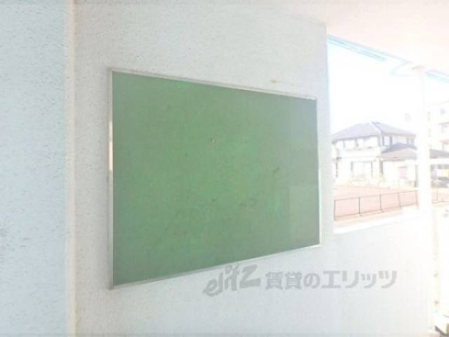 掲示板